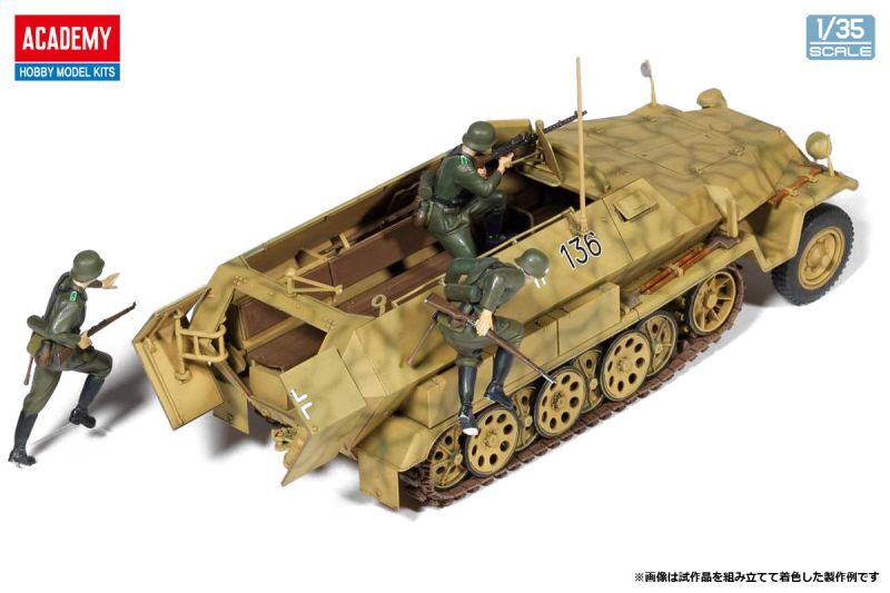 画像: アカデミー 1/35 Sd.kfz.251/1 ハーフトラック C型【プラモデル】 