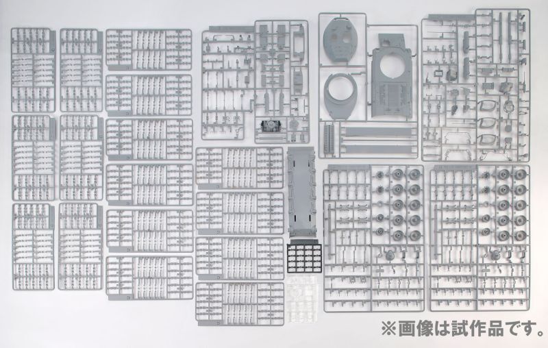 画像: ホビージャパン 1/35 陸上自衛隊 74式戦車【プラモデル】 