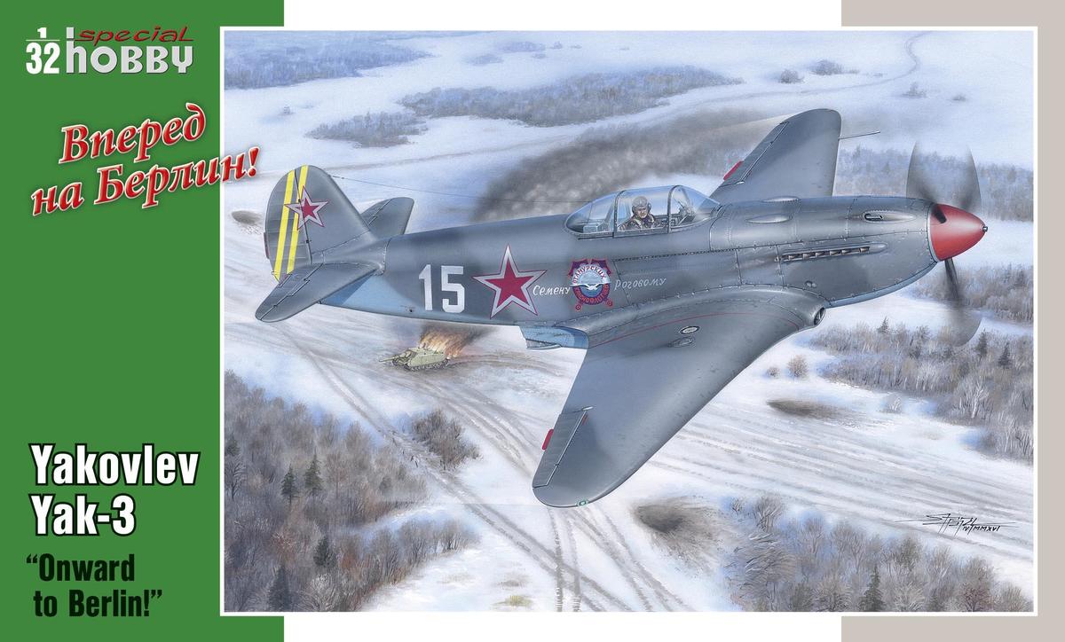 ヤコブレフYAK-1. ソビエト空軍戦闘機 - その他