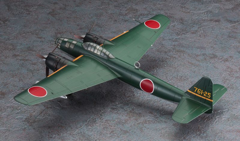 画像2: ハセガワ 1/72 空技廠 P1Y1 陸上爆撃機 銀河 11型【プラモデル】