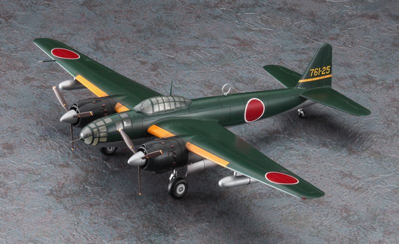 画像1: ハセガワ 1/72 空技廠 P1Y1 陸上爆撃機 銀河 11型【プラモデル】