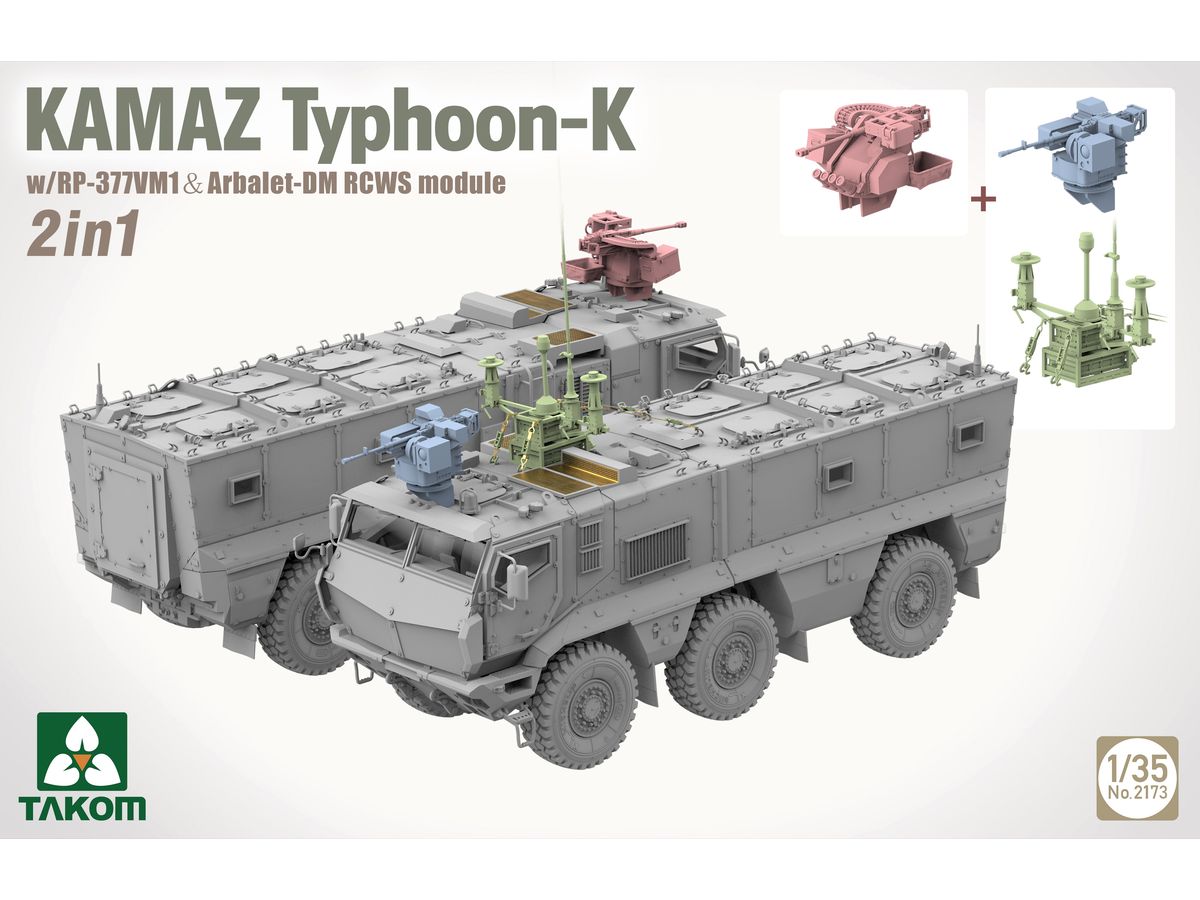 画像2: TAKOM 1/35 KamAZ タイフーン K w/RP-377VM1 & アルバレット-DM RCWS モジュール 2 in 1【プラモデル】 