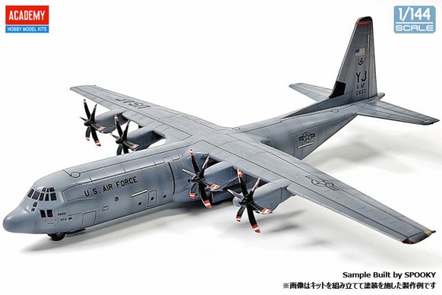 画像3: アカデミー 1/144 C-130J-30 スーパー・ハーキュリーズ【プラモデル】＜再入荷＞