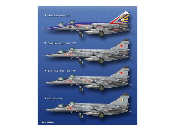 画像3: キティホーク 1/48 MiG-25PU フォックスバット複座型【プラモデル】 