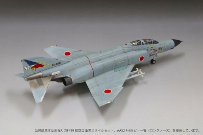 画像: ファインモールド 1/72 航空自衛隊 F-4EJ改 戦闘機 第302飛行隊 “オジロワシ”【プラモデル】 