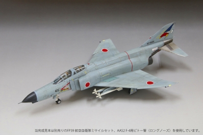 画像: ファインモールド 1/72 航空自衛隊 F-4EJ改 戦闘機 第302飛行隊 “オジロワシ”【プラモデル】 