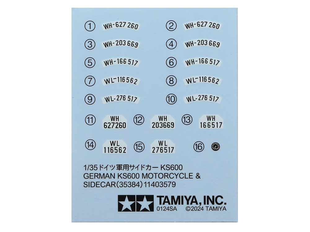 画像5: タミヤ 1/35 ドイツ軍用サイドカー KS600【プラモデル】 