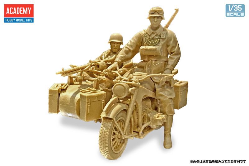 画像: アカデミー 1/35 ドイツ軍I号戦車B型 & KS750サイドカー【プラモデル】