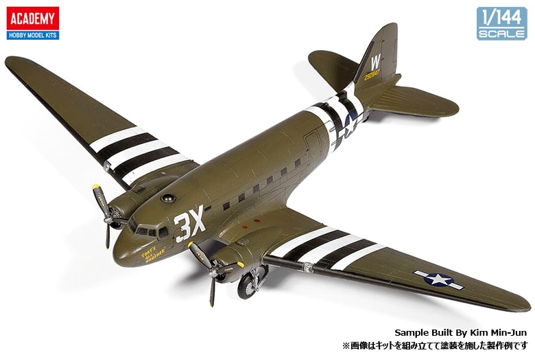 画像: アカデミー 1/144 C-47 スカイトレイン【プラモデル】 