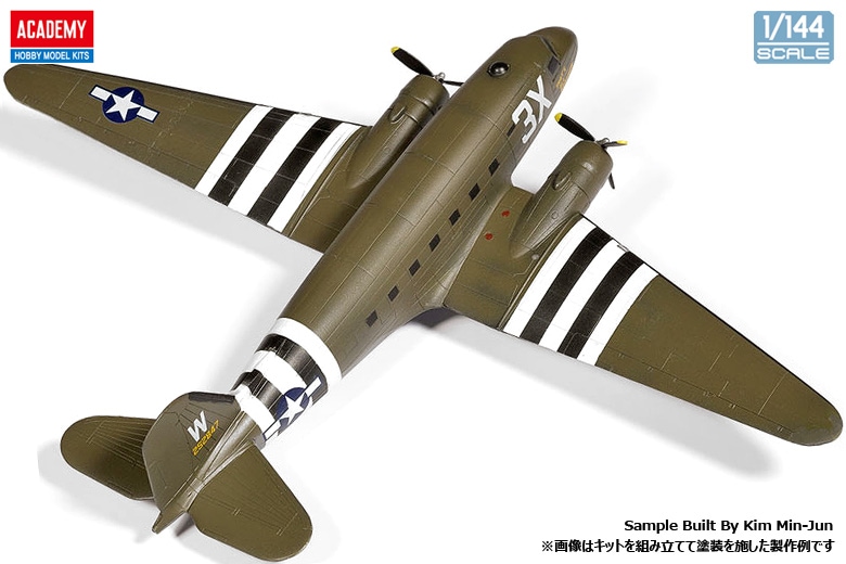 画像: アカデミー 1/144 C-47 スカイトレイン【プラモデル】 