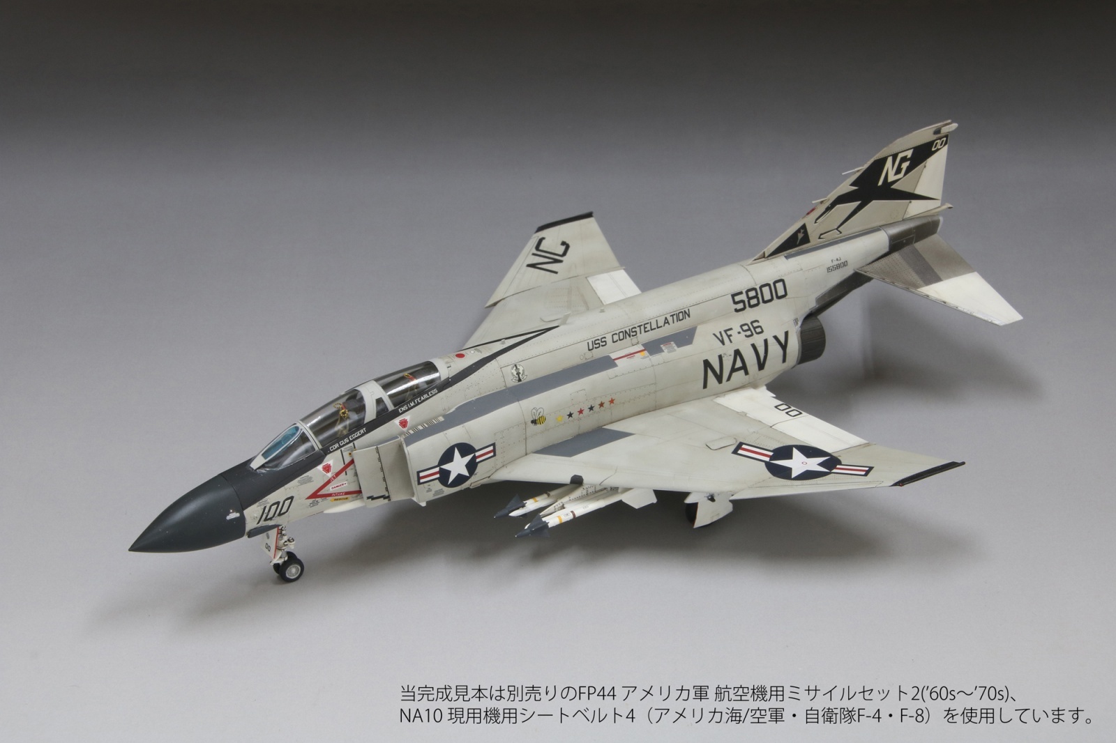 画像: ファインモールド 1/72 アメリカ海軍 F-4J 戦闘機 VF-96 “ショータイム 100”【プラモデル】 