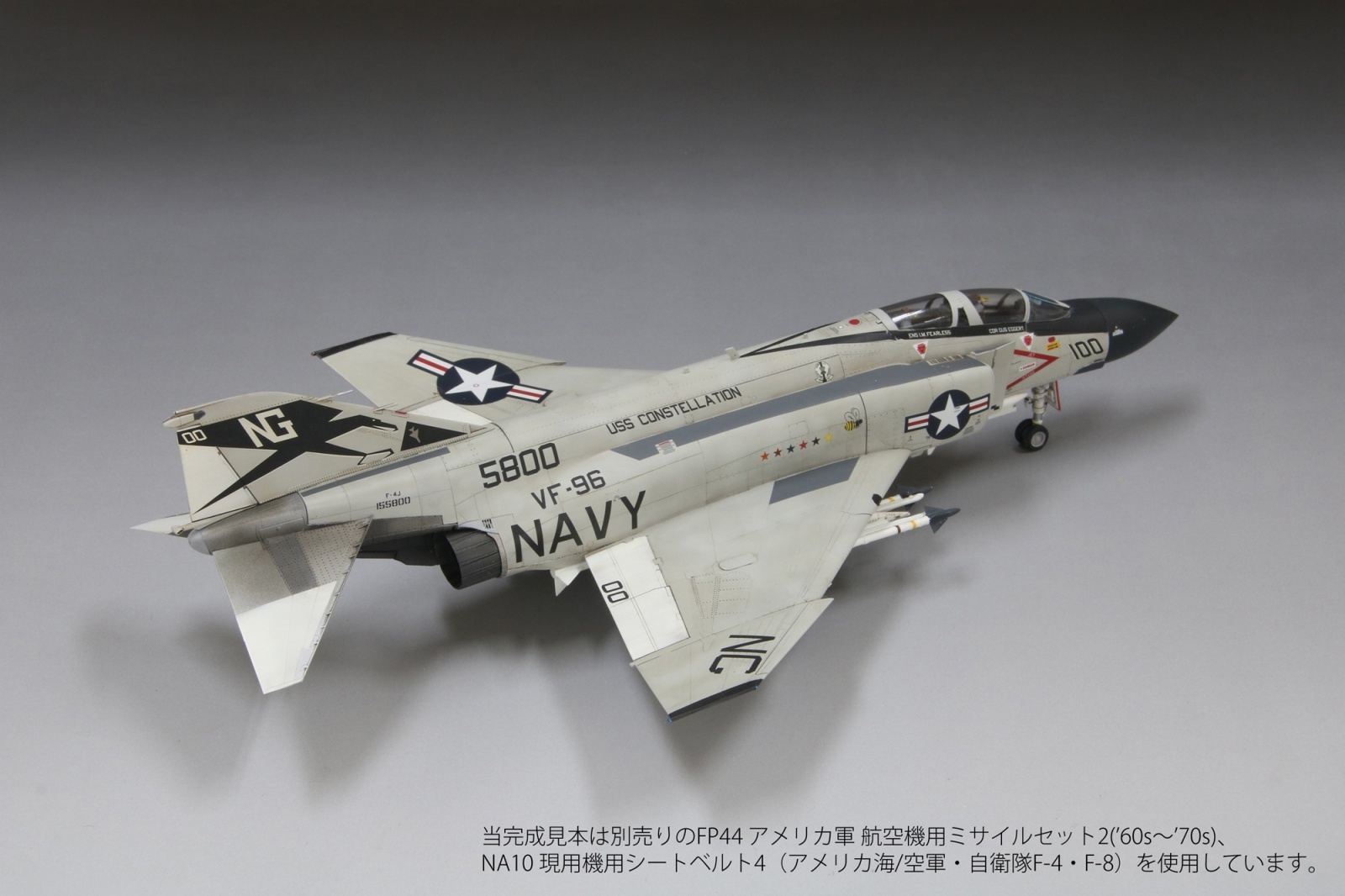 画像: ファインモールド 1/72 アメリカ海軍 F-4J 戦闘機 VF-96 “ショータイム 100”【プラモデル】 