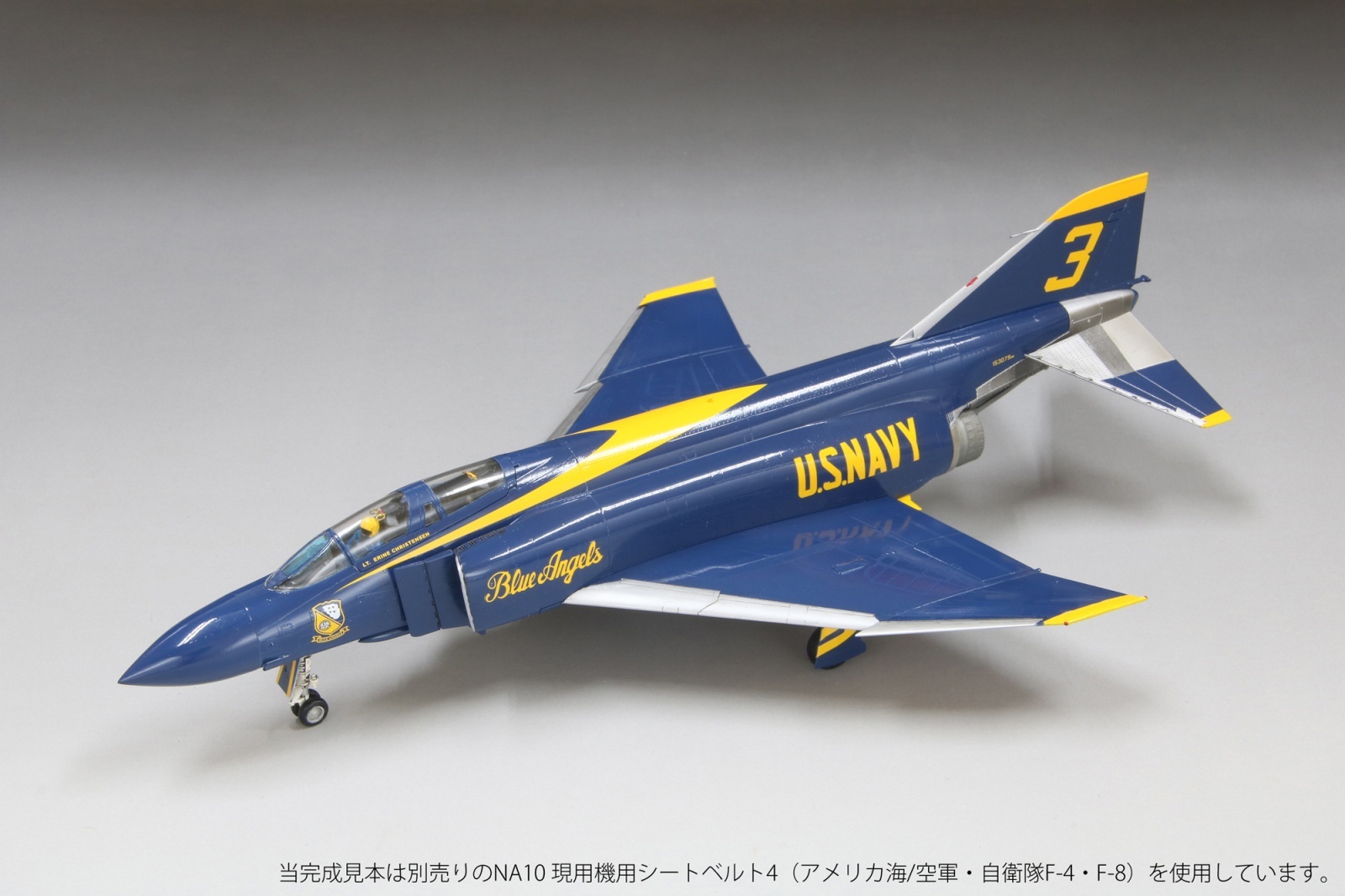 画像: ファインモールド 1/72 アメリカ海軍 F-4J “ブルーエンジェルス”【プラモデル】 