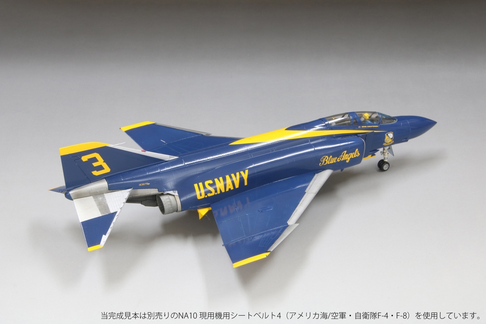 画像: ファインモールド 1/72 アメリカ海軍 F-4J “ブルーエンジェルス”【プラモデル】 