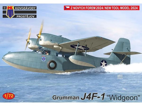 画像1: KPモデル 1/72 グラマン J4F-1 ウィジョン【プラモデル】  