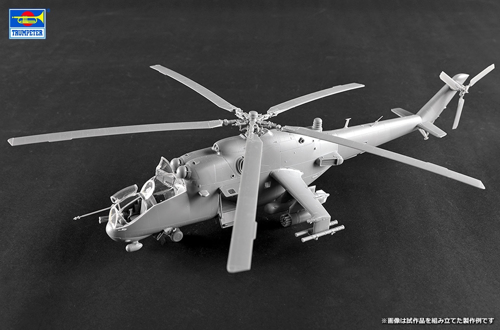 画像: トランペッター 1/48 Mi-24P ハインドF 攻撃ヘリコプター【プラモデル】 