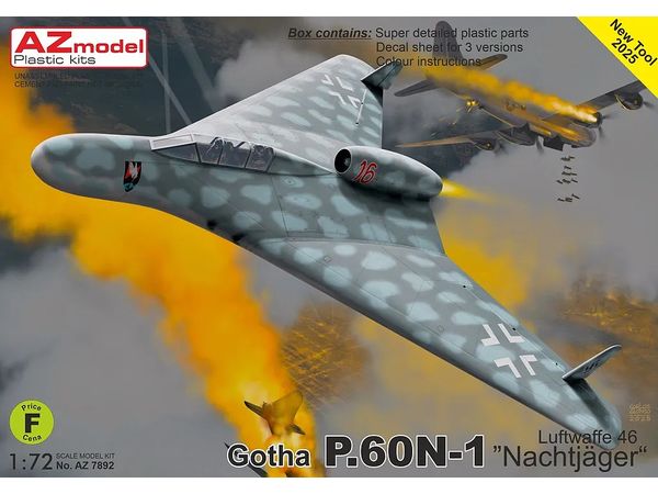 画像1: AZモデル 1/72 ゴータ P.60N-1 夜間戦闘機ルフトバッフェ 1946年【プラモデル】  