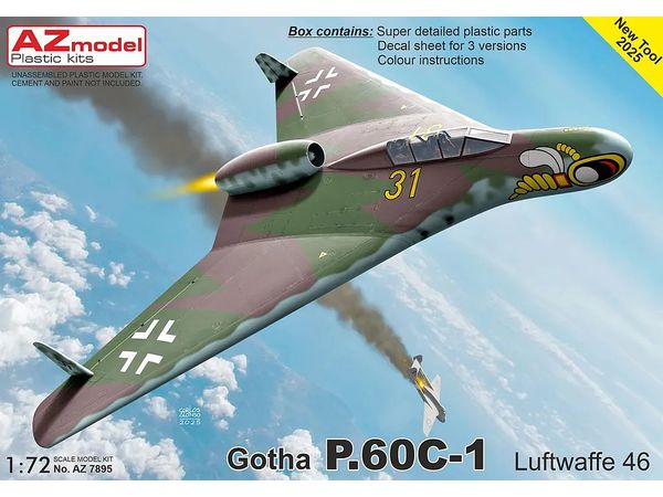 画像1: AZモデル 1/72 ゴータ P.60C-1 ルフトバッフェ 1946年 by AZ モデル【プラモデル】  
