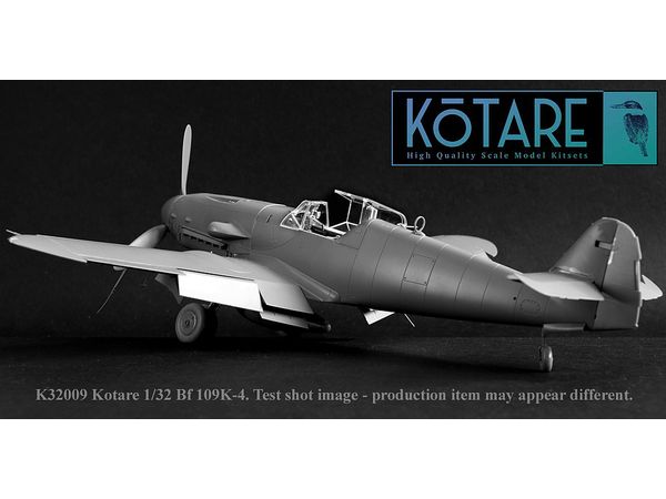 画像4: コータリモデルス 1/32 メッサーシュミット Bf109K-4【プラモデル】  