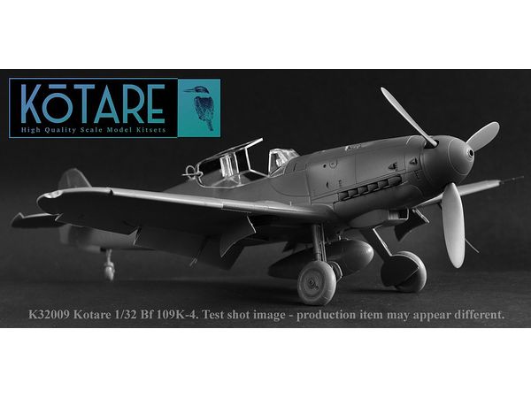 画像2: コータリモデルス 1/32 メッサーシュミット Bf109K-4【プラモデル】  