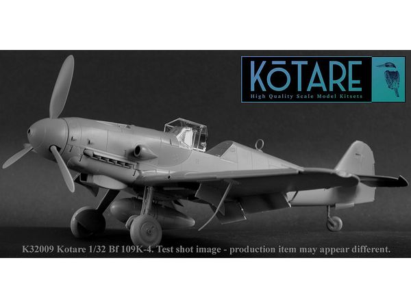 画像3: コータリモデルス 1/32 メッサーシュミット Bf109K-4【プラモデル】  