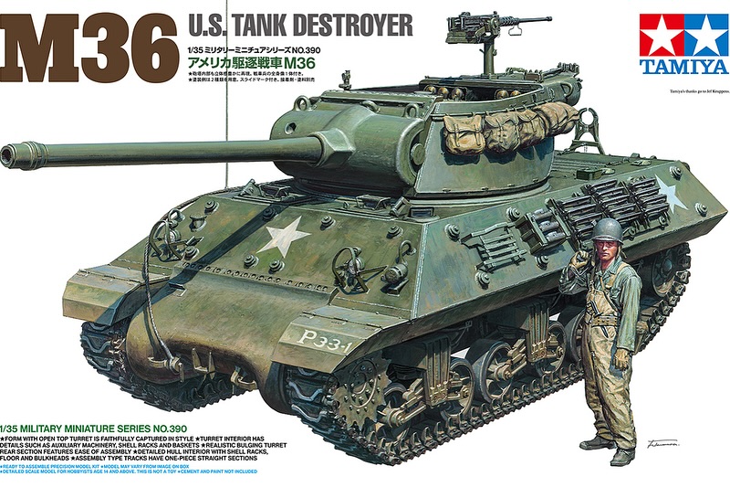 画像1: タミヤ 1/35 アメリカ駆逐戦車 M36【プラモデル】  