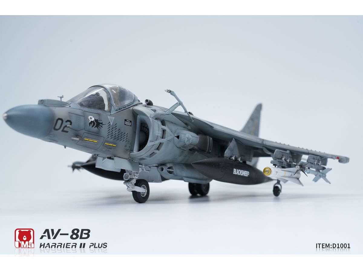 画像: UMaモデル 1/48 AV-8B ハリアーII プラス【プラモデル】 
