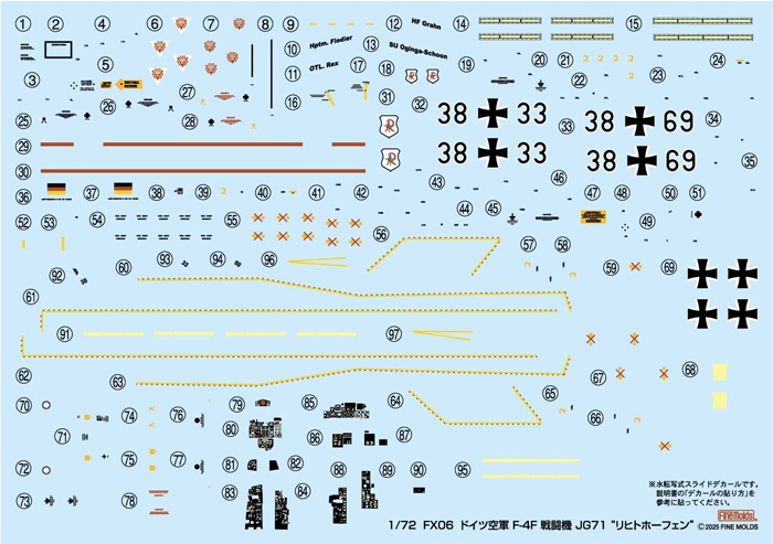 画像2: ファインモールド 1/72 ドイツ空軍 F-4F 戦闘機 JG71 “リヒトホーフェン”【プラモデル】 