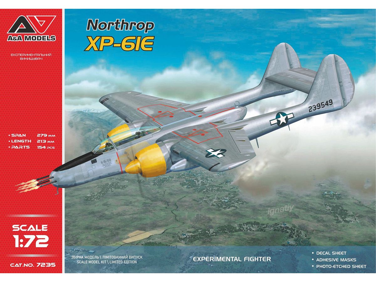 プラモデル通販ショップ森の里くらぶ