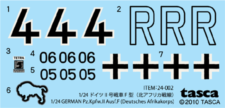 画像: タスカ 1/24 ドイツ II号戦車F型 北アフリカ戦線【プラモデル】