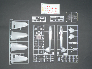 画像: ズベズタ 1/72 イリューシュンIL-2シュトルモビク(37mm砲搭載型)