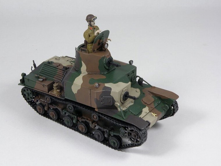 画像: ピットロード 1/35 日本陸軍 九二式重装甲車(前期型) 【プラモデル】