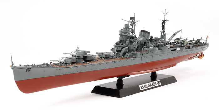 画像: タミヤ 1/350 日本海軍重巡洋艦 利根1944 