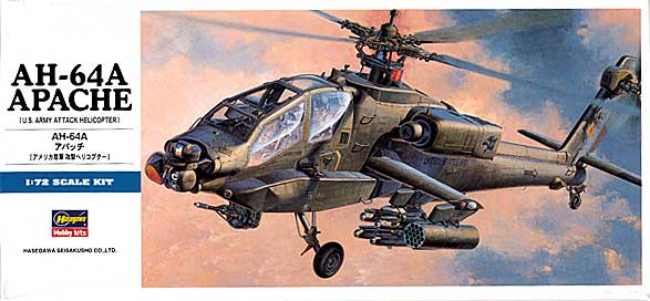 画像1: ハセガワ 1/72 AH-64Aアパッチ 【プラモデル】 