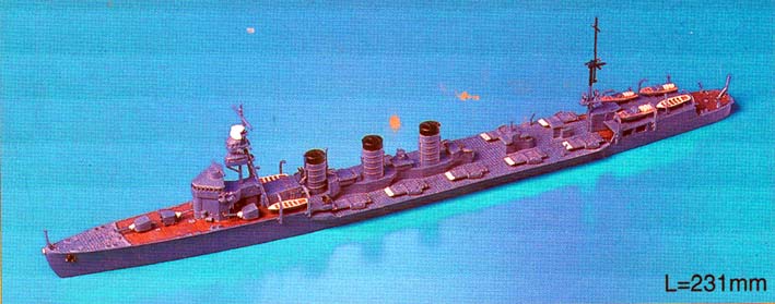 画像1: ピットロード 1/700 重雷装艦　大井 【プラモデル】  