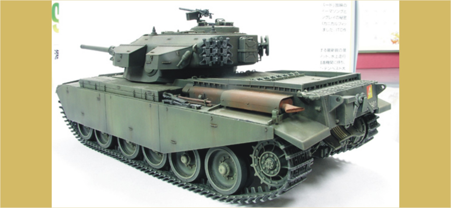 画像: AFVクラブ 1/35 センチュリオンMk.5/2・Mk.6