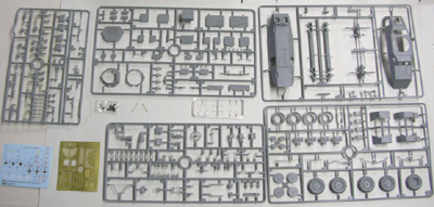 画像: ブロンコモデル 1/35 ドイツ Sd.Kfz.221軽偵察装甲車4x4 機銃搭載型 