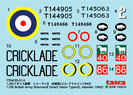画像: タスカ 1/35 イギリス陸軍 シャーマンMk.II初期型"エル・アラメイン1942" 