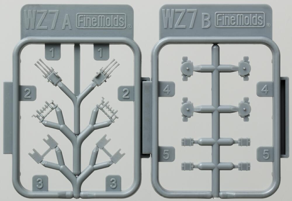 画像: ファインモールド 1/350 日本海軍 九六式25mm三連装機銃セット【プラモデル】