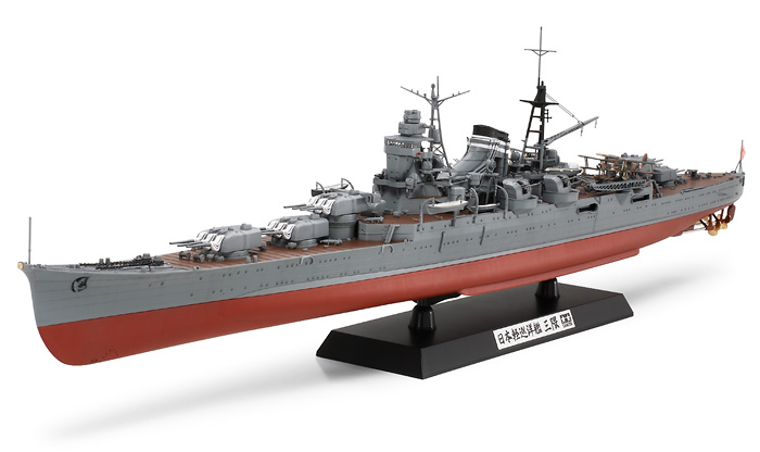 タミヤ 1/350 日本海軍軽巡洋艦 三隈 - ホビーショップ森の里くらぶ