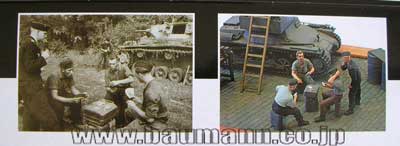 画像: マスターボックス 1/35 ドイツ軍・トランプをする戦車兵【プラモデル】