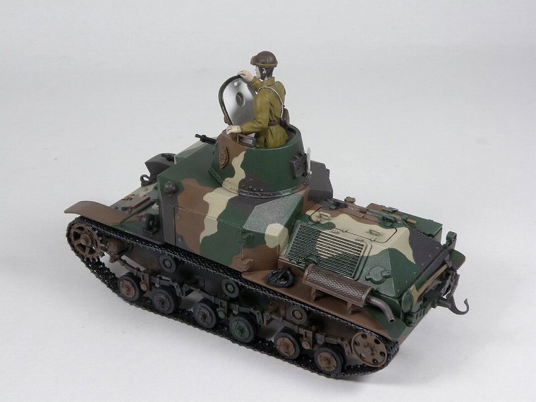 画像: ピットロード 1/35 日本陸軍 九二式重装甲車(前期型) 【プラモデル】