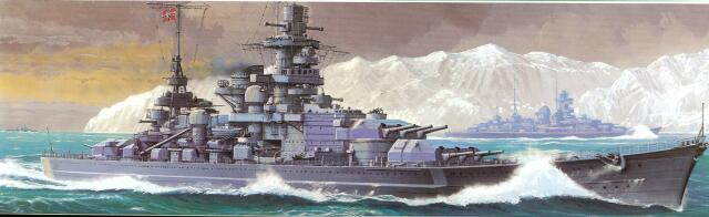 画像1: タミヤ 1/700 ドイツ戦艦 シャルンホルスト  