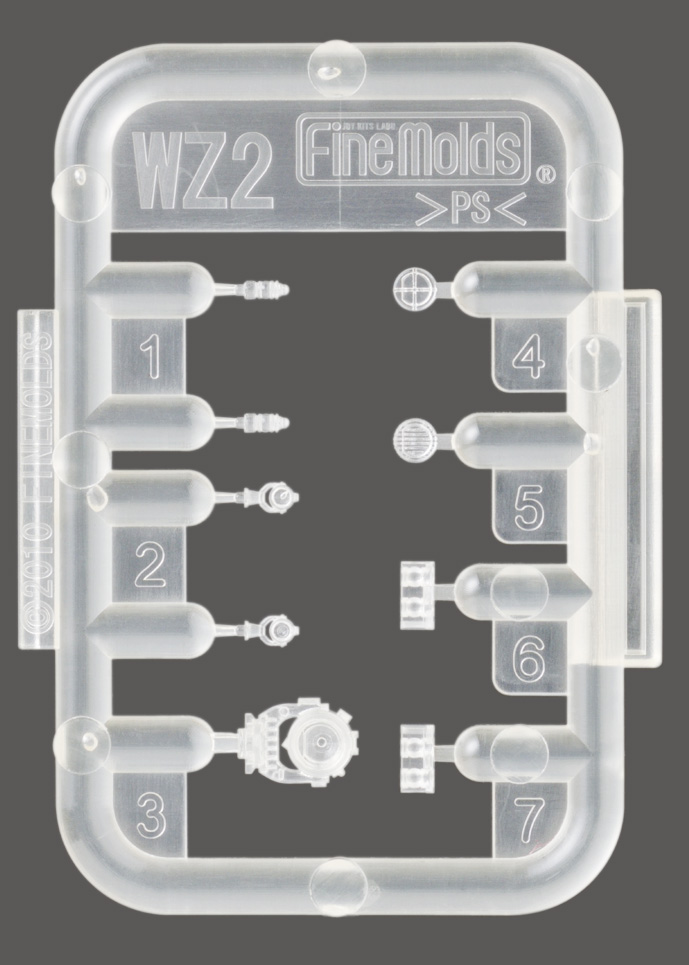 画像: ファインモールド 1/350 小型艦探照灯セット(駆逐艦・小艦艇用)【プラモデル】 