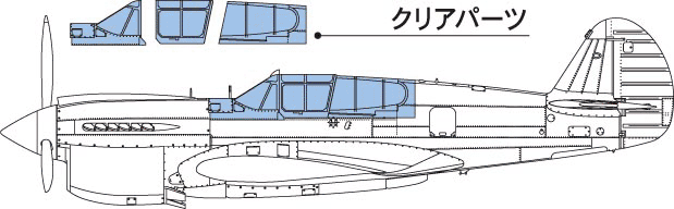 画像: ハセガワ 1/32 P-40Eウォーホーク 