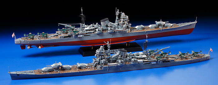 画像: タミヤ 1/350 日本海軍重巡洋艦 利根1944 