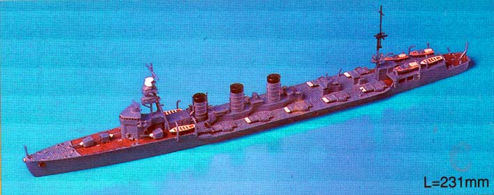 画像1: ピットロード 1/700 重雷装艦　北上 【プラモデル】  