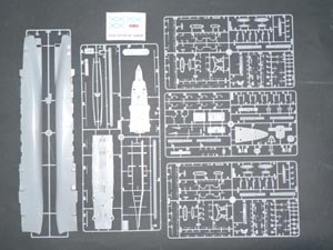 画像: ズベズタ 1/350 帝政ロシア海軍巡洋艦ワリャーグ 【プラモデル】