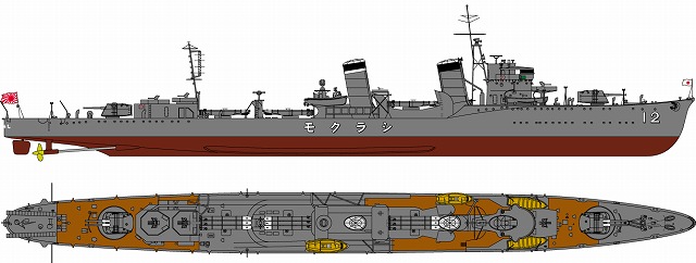 画像: ピットロード 1/700 日本海軍特型駆逐艦1型 白雲1944 【プラモデル】 